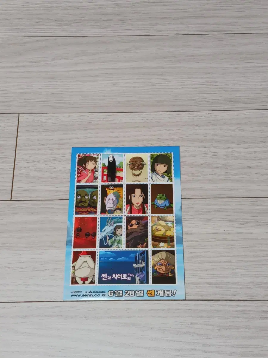 thumbnail-0